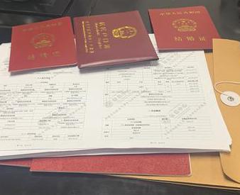衡阳蒸湘银行如何判断你的征信并决定是否批贷款?