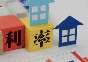 衡阳蒸湘房产抵押贷款还不起银行怎么处理?