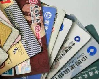 衡阳蒸湘个人消费贷款办理要符合哪些条件？