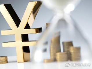 衡阳蒸湘个人能直接去银行贷款吗?
